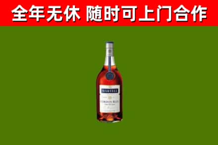 阿城回收蓝带洋酒